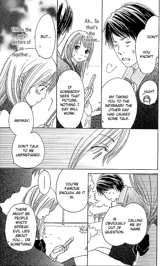 Sekai wa Happy de Dekiteiru Chapter 2 15